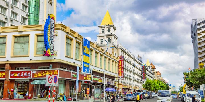 Sino-Russian Trade Pedestrian Street