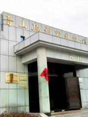 Daqingshan Victory Breakout Memorial Hall