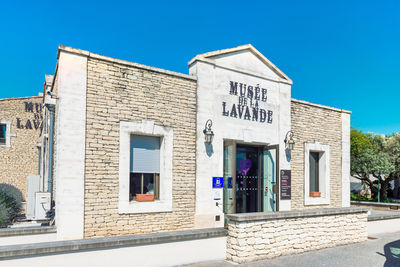 Lavender Museum