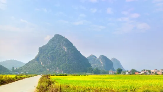 Fengkai National Geopark