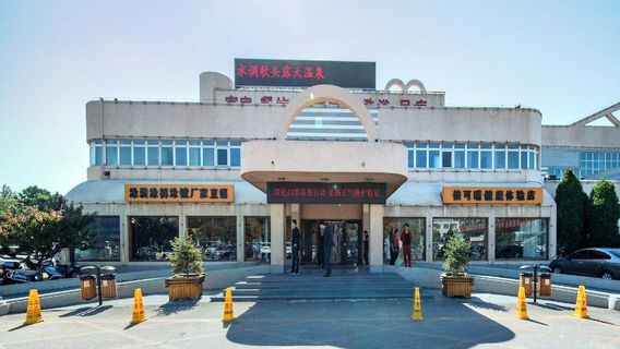 Xingcheng Shuidiaogetou Hot Spring Hotel