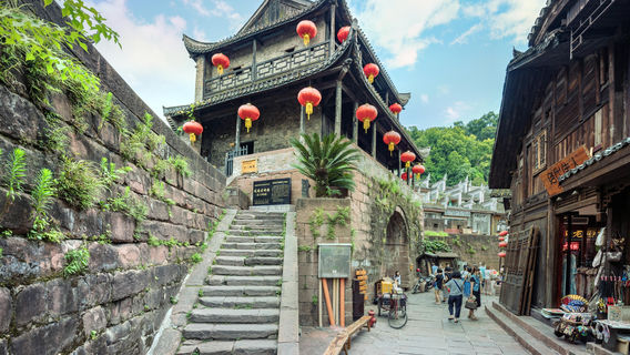 อาคารเมืองตะวันออก