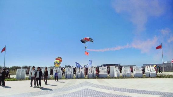 Airchina Hengshui air flight camp