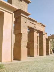 Karnak Open Air Museum