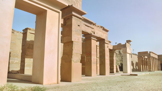 Karnak Open Air Museum