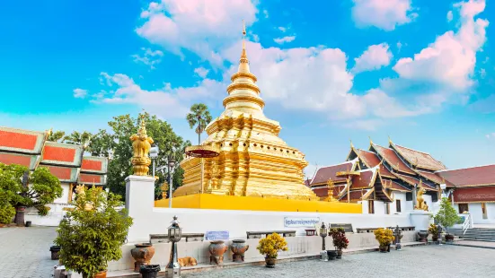 Wat Phra That Si Chom Thong Worawihan