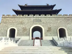 China Water Margin Park