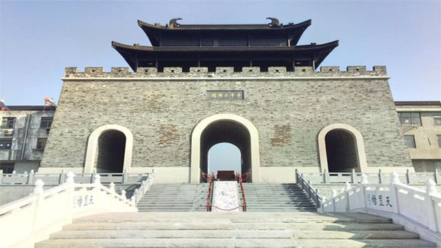 China Water Margin Park