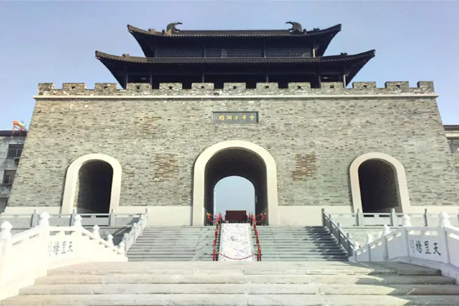 中華水滸園