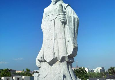 Mausoleum of Emperior Zhu Xiang