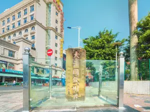 Boundary Monument No.5 in the Great Qing Dynasty