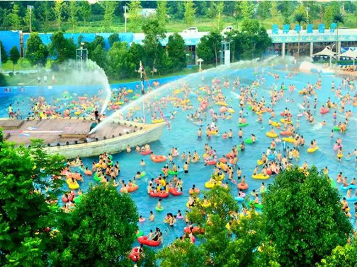 活海歡樂水世界