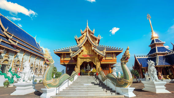 Wat Ban Den