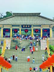Xuanyuan Temple
