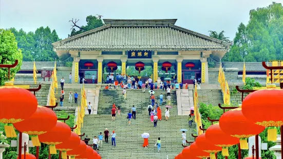 Xuanyuan Temple