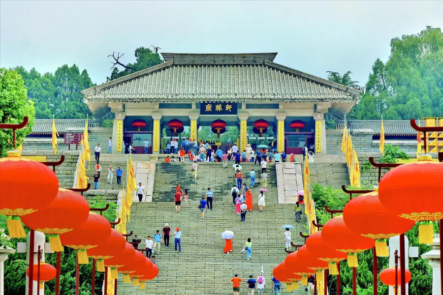 Xuanyuan Temple