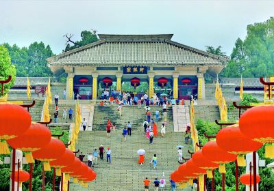 Xuanyuan Temple