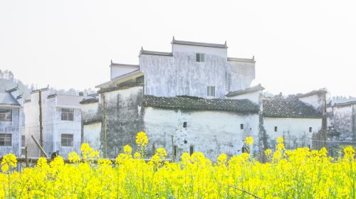 Sixiyan Village