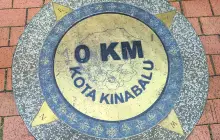 코타키나발루 시티 센터 제로 킬로미터