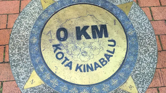 0 km Kota Kinabalu