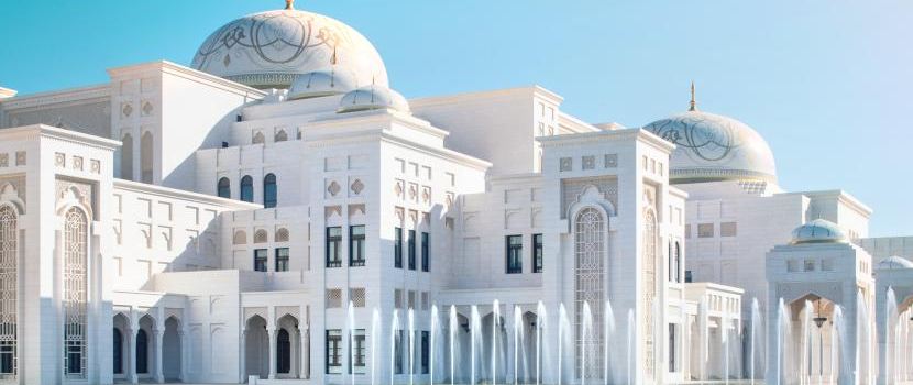 Qasr Al Watan