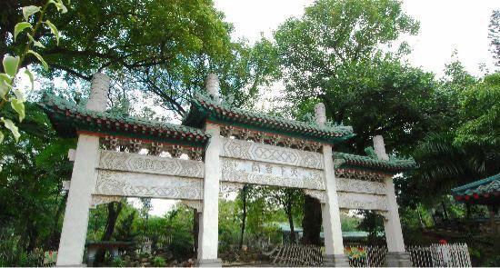 Rizal Park