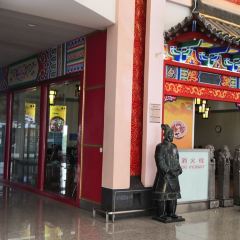 Xingyuelouhuifang Snack User Photo