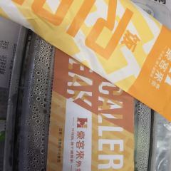 Haokelai Steak (qunyingdian-0207) User Photo