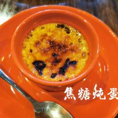 BROWNSTONE布朗石西班牙餐厅酒吧(永嘉庭店) User Photo