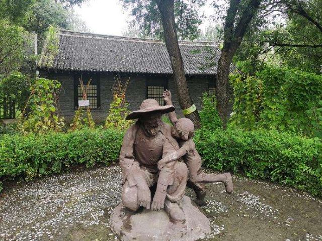 시아오홍옛날집