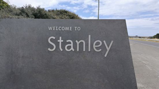 我在這裏# 斯坦利（Stanley）小鎮是位於塔斯馬尼亞州西