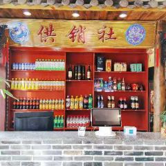 咱屯儿东北媳妇铁锅炖 User Photo