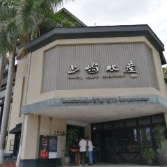 ASHORE TO KULANGSU ảnh của người dùng