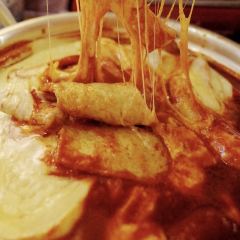 Leegane Tteokbokki User Photo