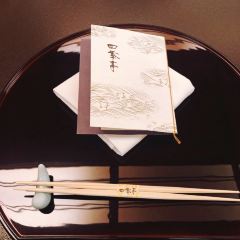 Shikitei 여행 사진