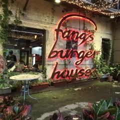 范氏汉堡·食验室(白马路万科里店) User Photo