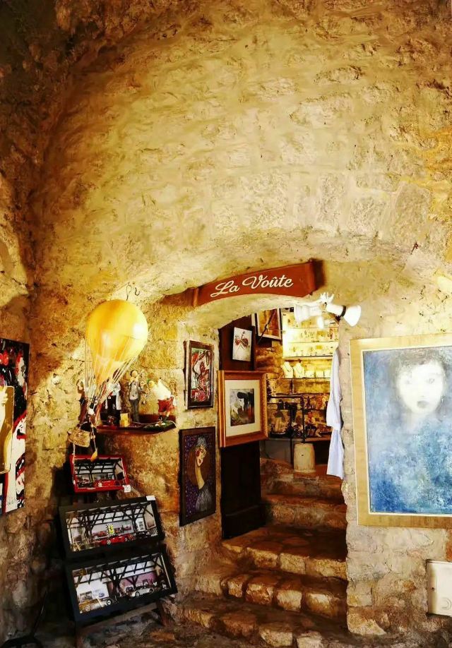 Eze Village