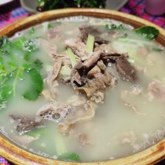 彝米水乡 User Photo