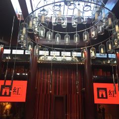 柏悦酒店-红餐厅 User Photo