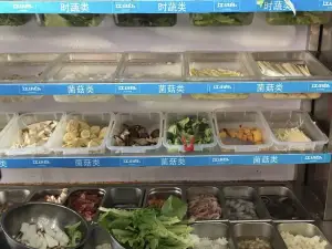 双诚麻辣香锅(安平店)