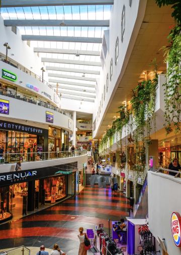 Dizengoff Center