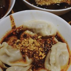 Miss Fu Zai Chengdu ( Ren He Road ) User Photo