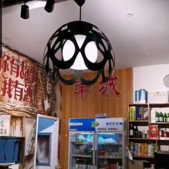 彩虹串城 User Photo