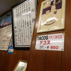 傑克牛排屋張用戶圖片
