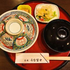 炭燒鰻富士 總店張用戶圖片