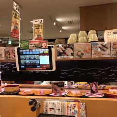 Sushiro User Photo