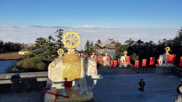 Golden Peak Temple