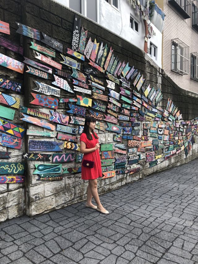 Gamcheon Culture Village