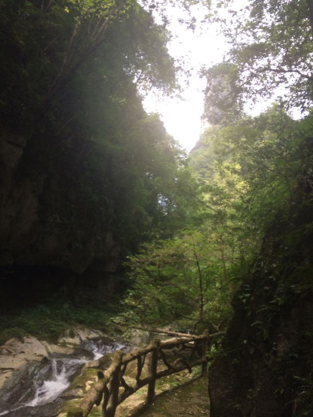 Tiexi Natural Scenic Area
