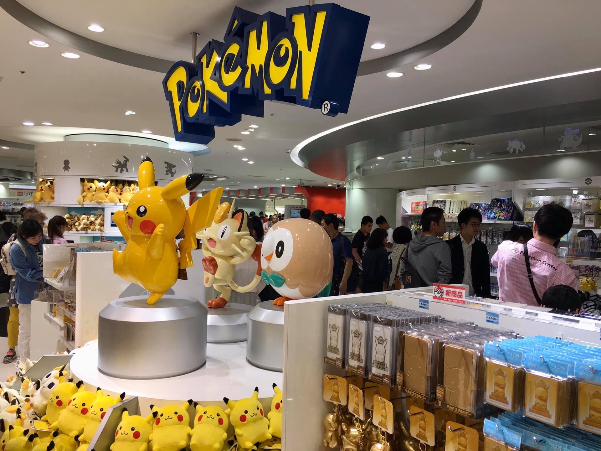 To All Co Pokemon Lovers Out T Trip Com Osaka Travelogues